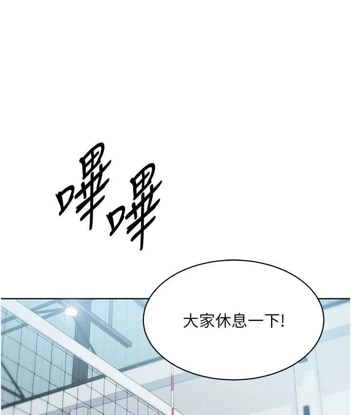 第12话-欲求不满的母狗 10